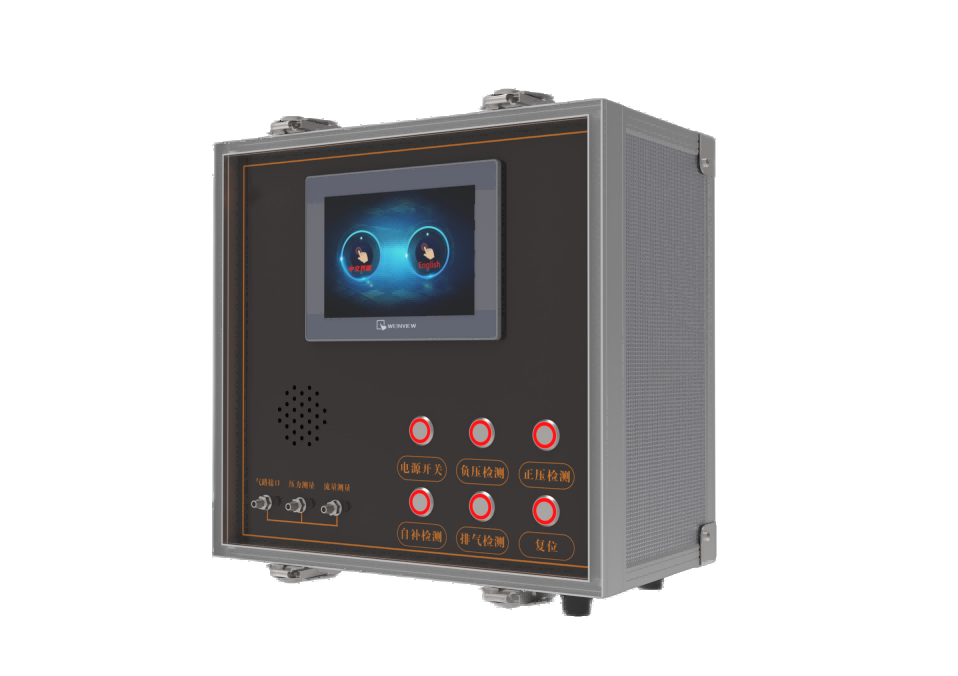 /ueditor/image/2025/11/27/c87510d37196cdd8c9aa91a7db48d33c.png cb7e7a9bf69365276e4d7eea5e7b3bd(1).png