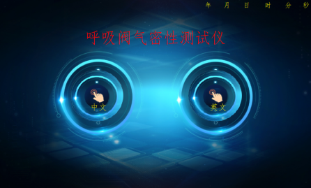 /ueditor/image/2025/12/25/3370b2e89f52198a270211ab0303eafa.png image.png