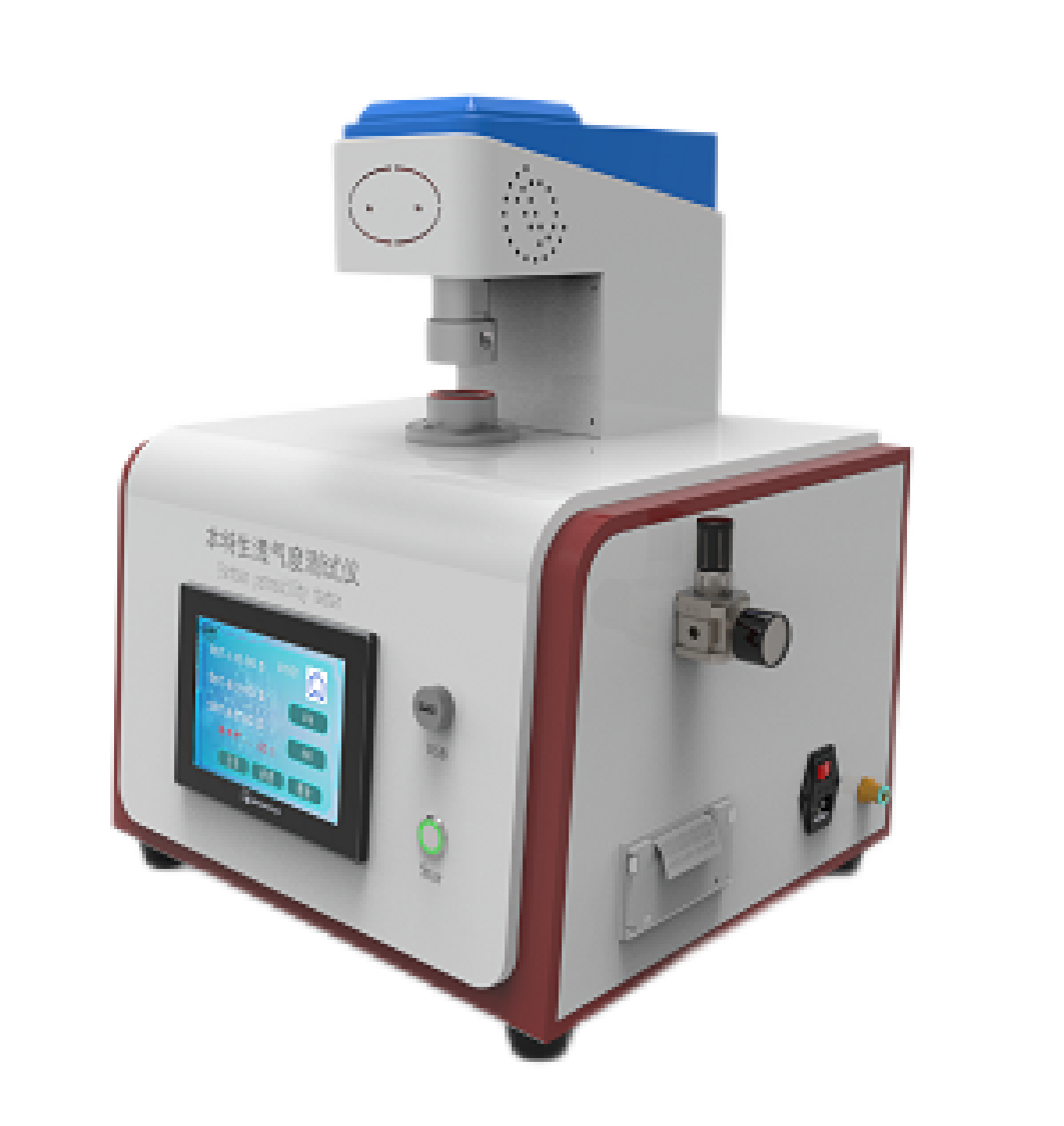 1766798843421041.png 图片1.png