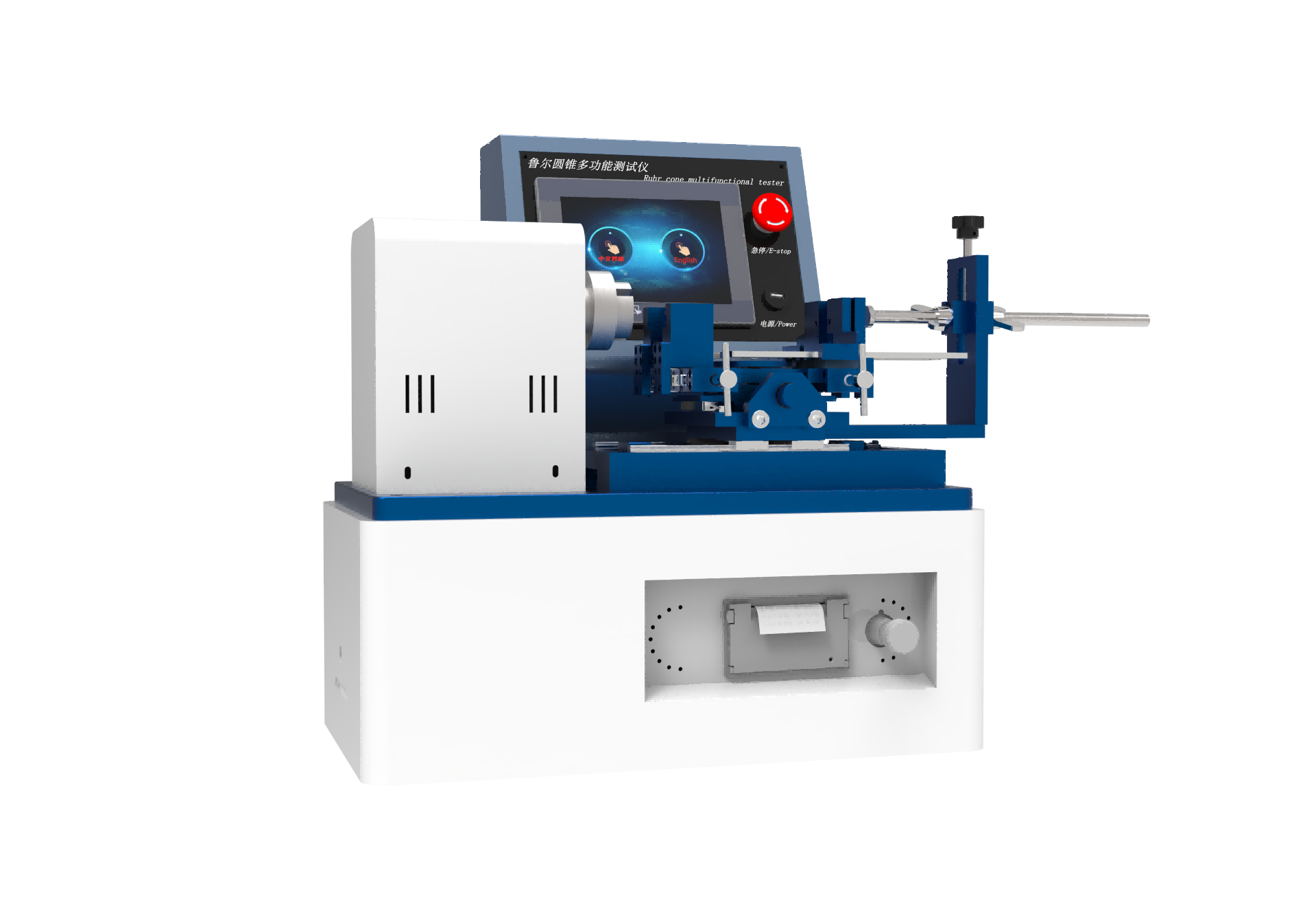 /ueditor/image/2025/11/15/a49e2a648fd19c328eecb2a5dc791e12.png 448c5f44c2eeadc11b87c45b9e4d362.png