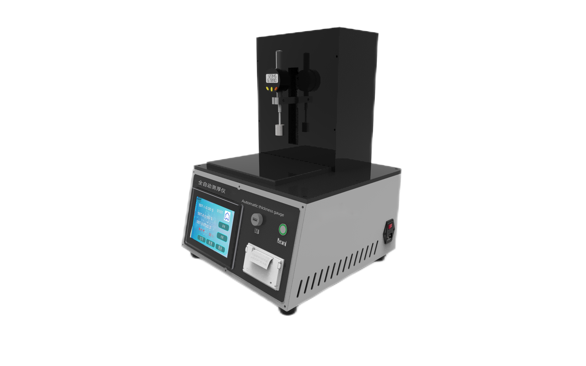 /ueditor/image/2026/03/30/6c2eb6e16c97ce36367ca7797a3f0a26.png 图片1.png