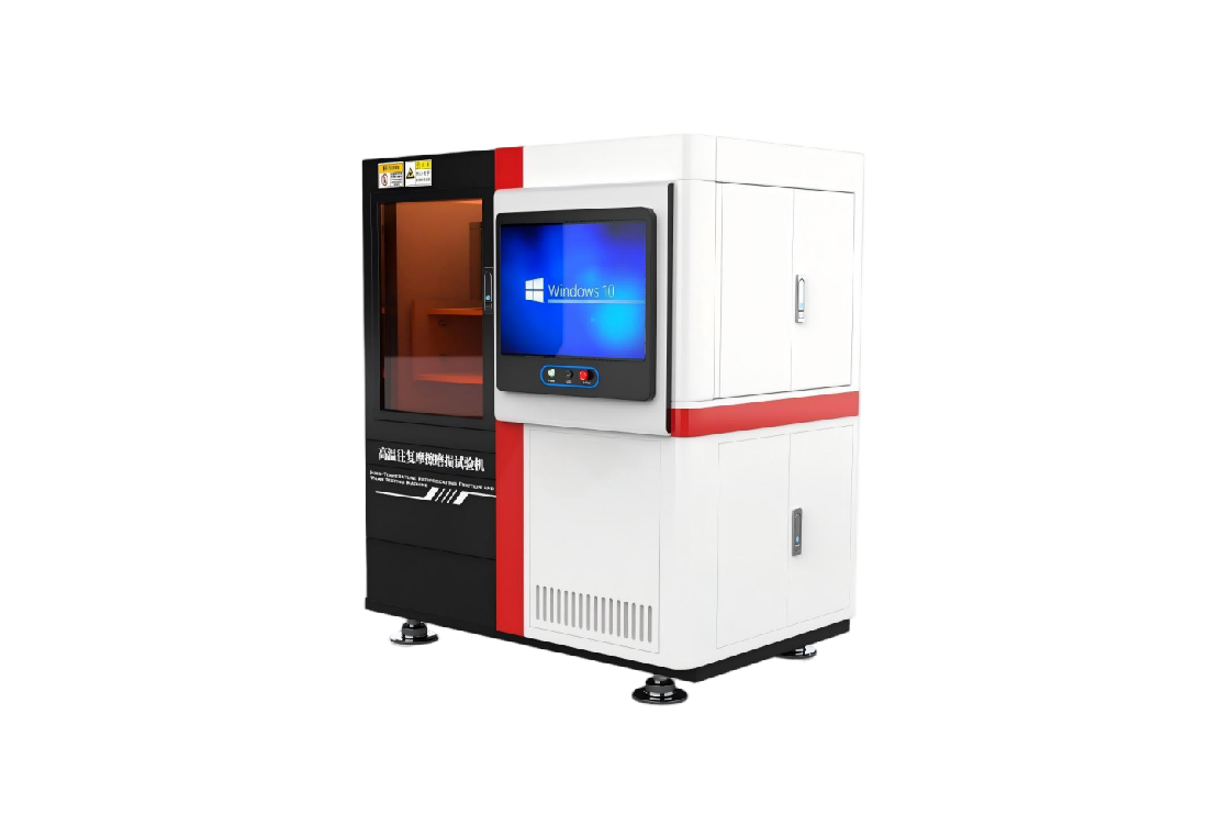 高温往复滑动磨损试验机，高温往复摩擦磨损试验机
