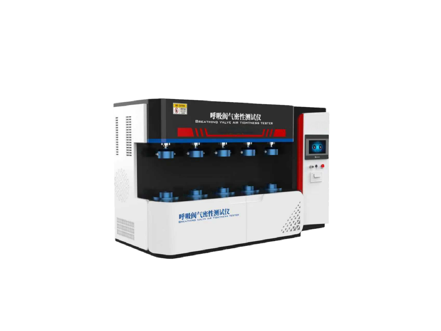口罩呼吸阀气密性测试仪-五工位