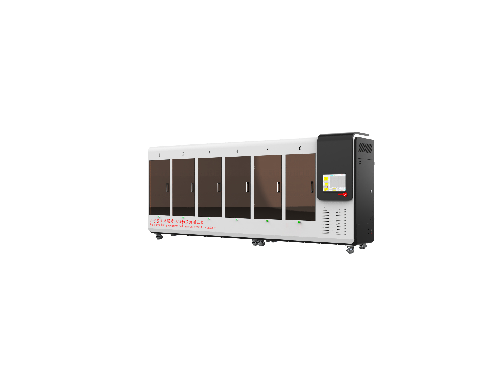 电脑版避孕套自动爆破体积和压力测试仪六工位