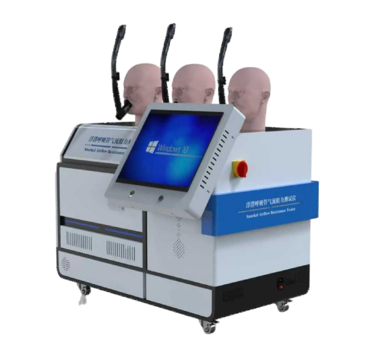 高配版浮潜呼吸管气流阻力测试仪