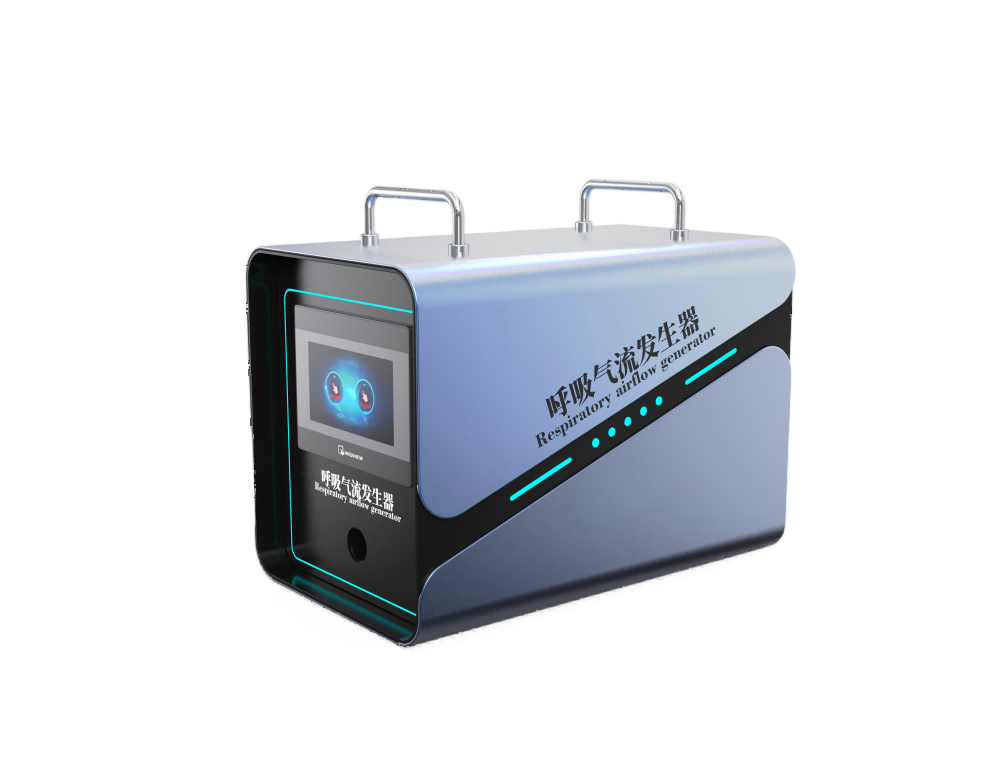 呼吸气流发生器