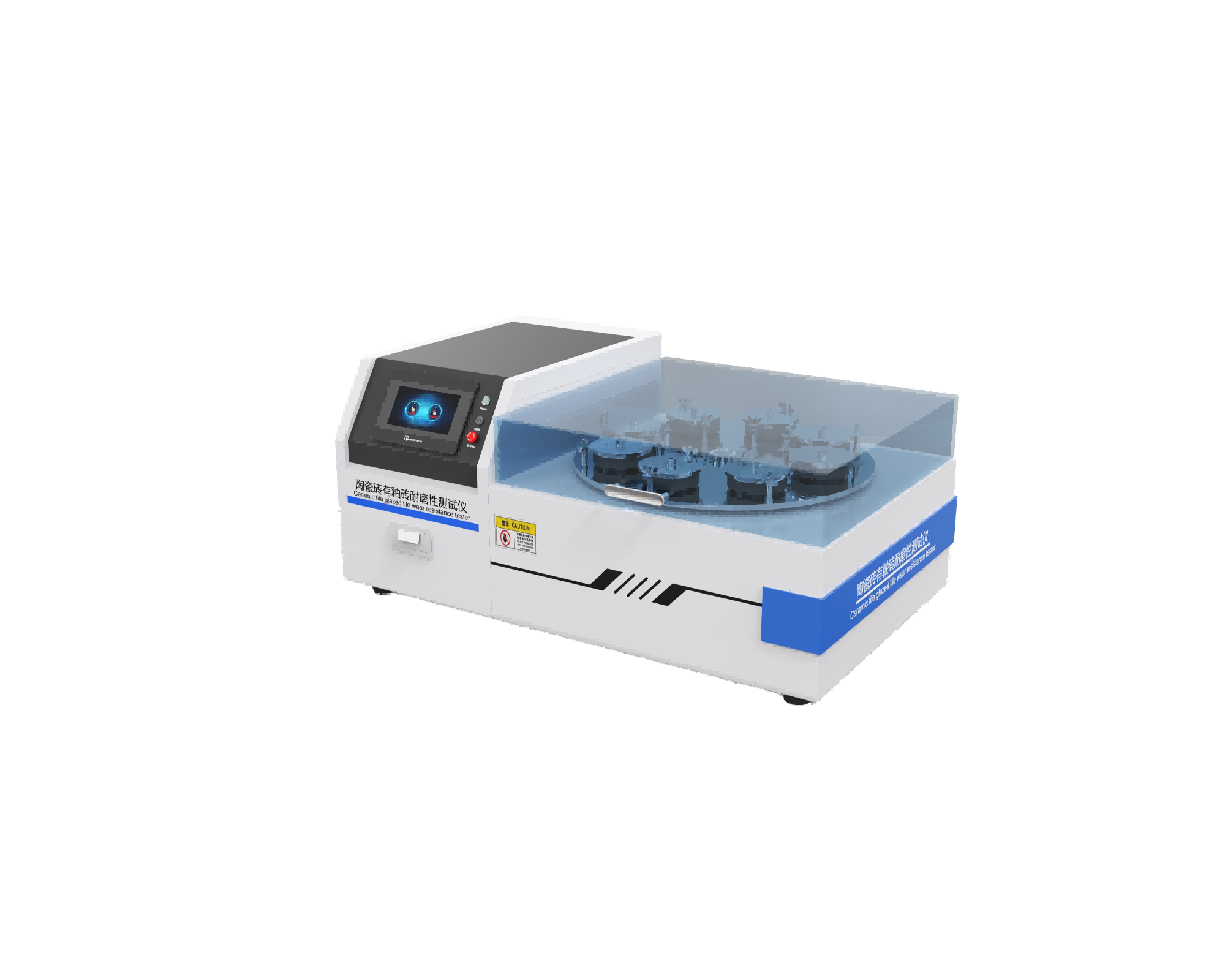 陶瓷砖有釉砖耐磨性测试仪高配版