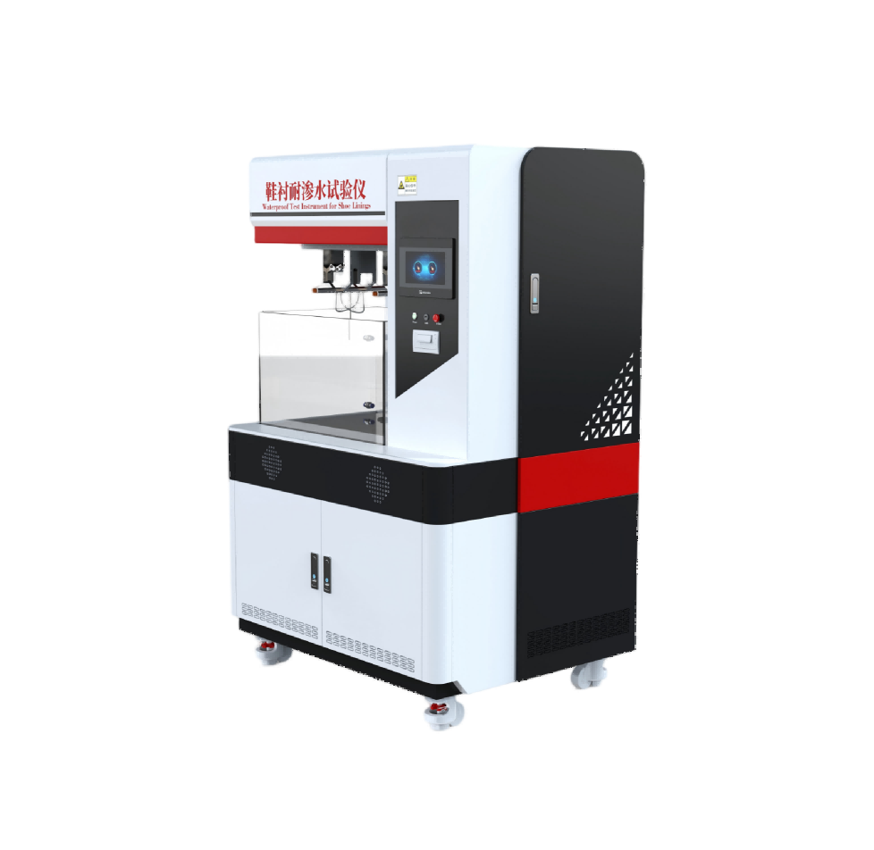 鞋衬耐渗水试验仪