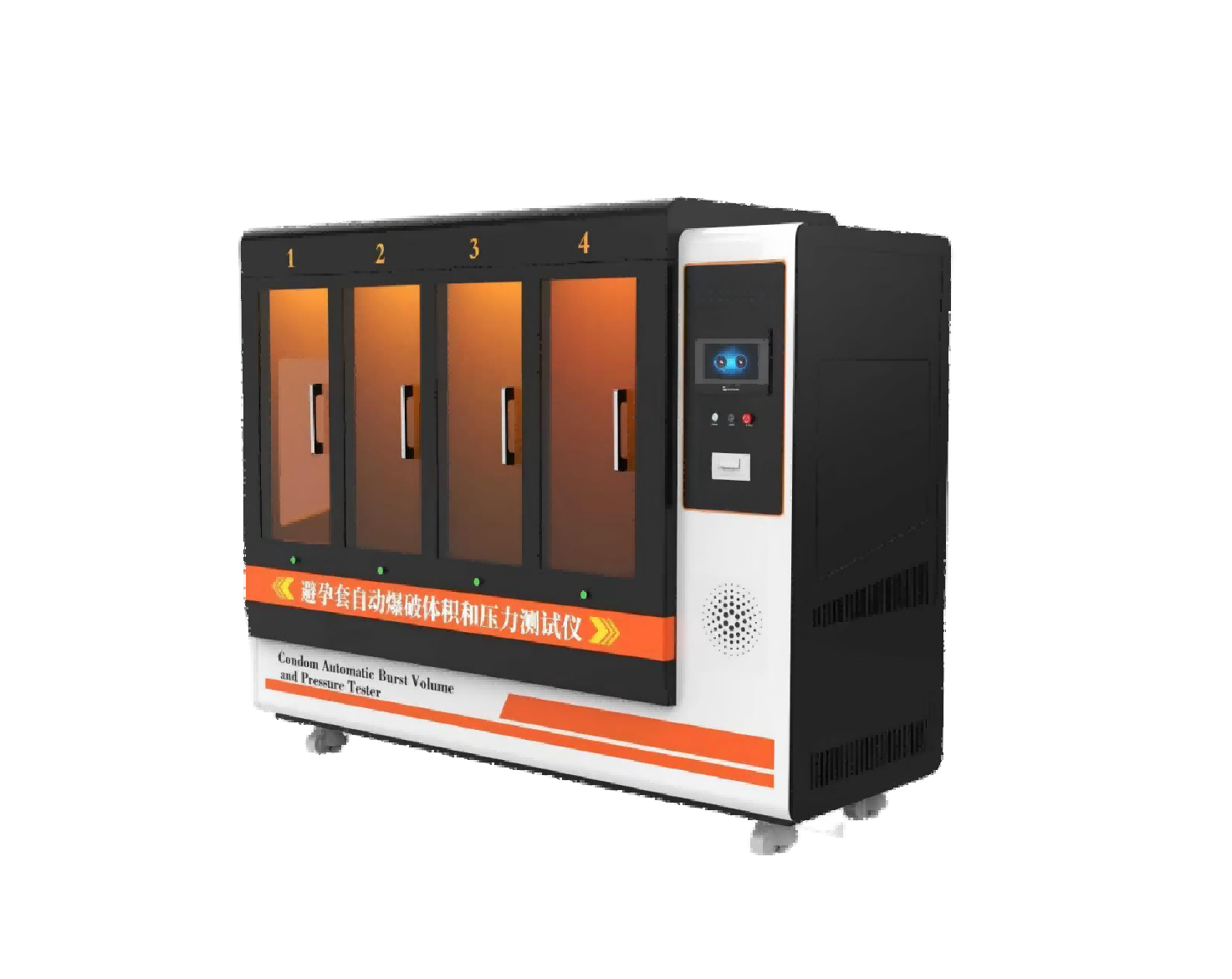 电脑版避孕套自动爆破体积和压力测试仪四工位