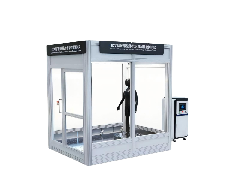 化学防护服整体抗水渗漏性能测试仪