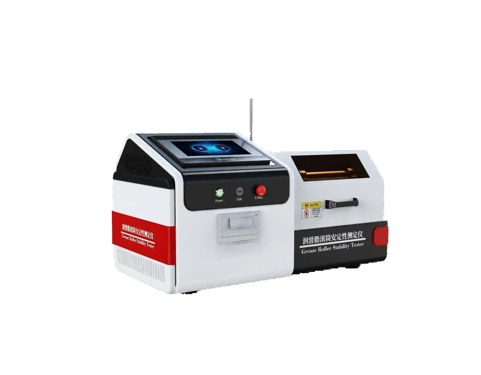 润滑脂滚筒安定性测定仪
