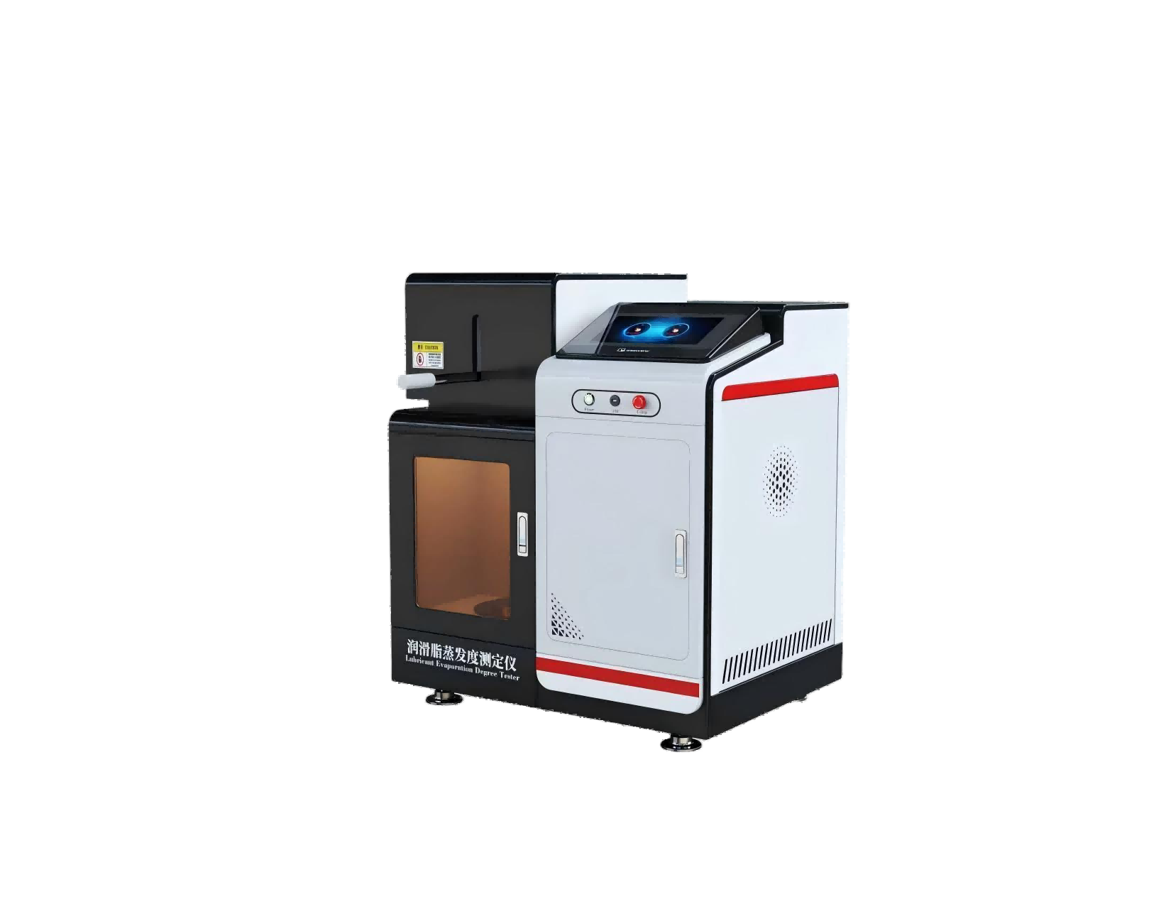 润滑脂蒸发度测定仪
