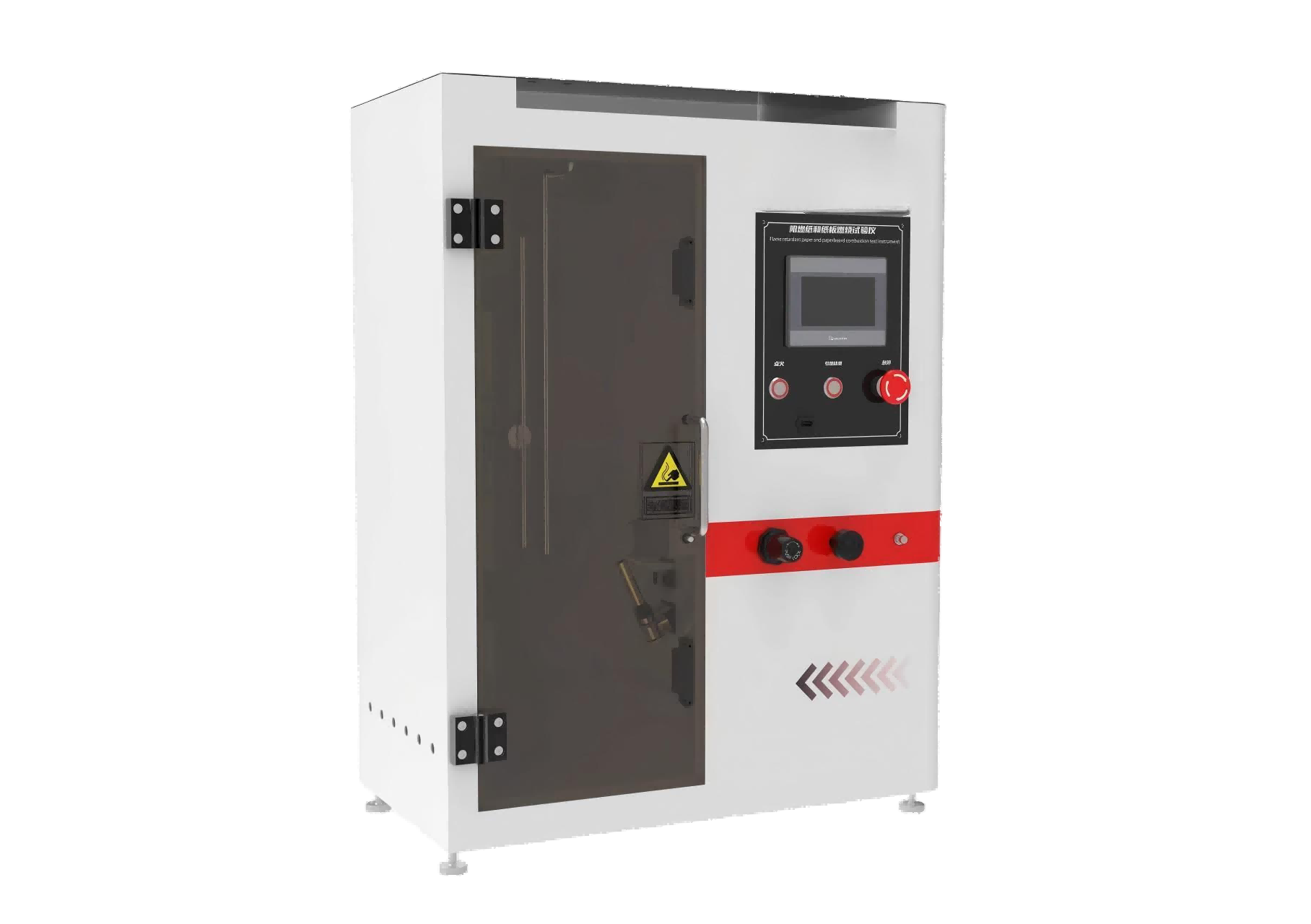 阻燃纸和纸板燃烧试验仪