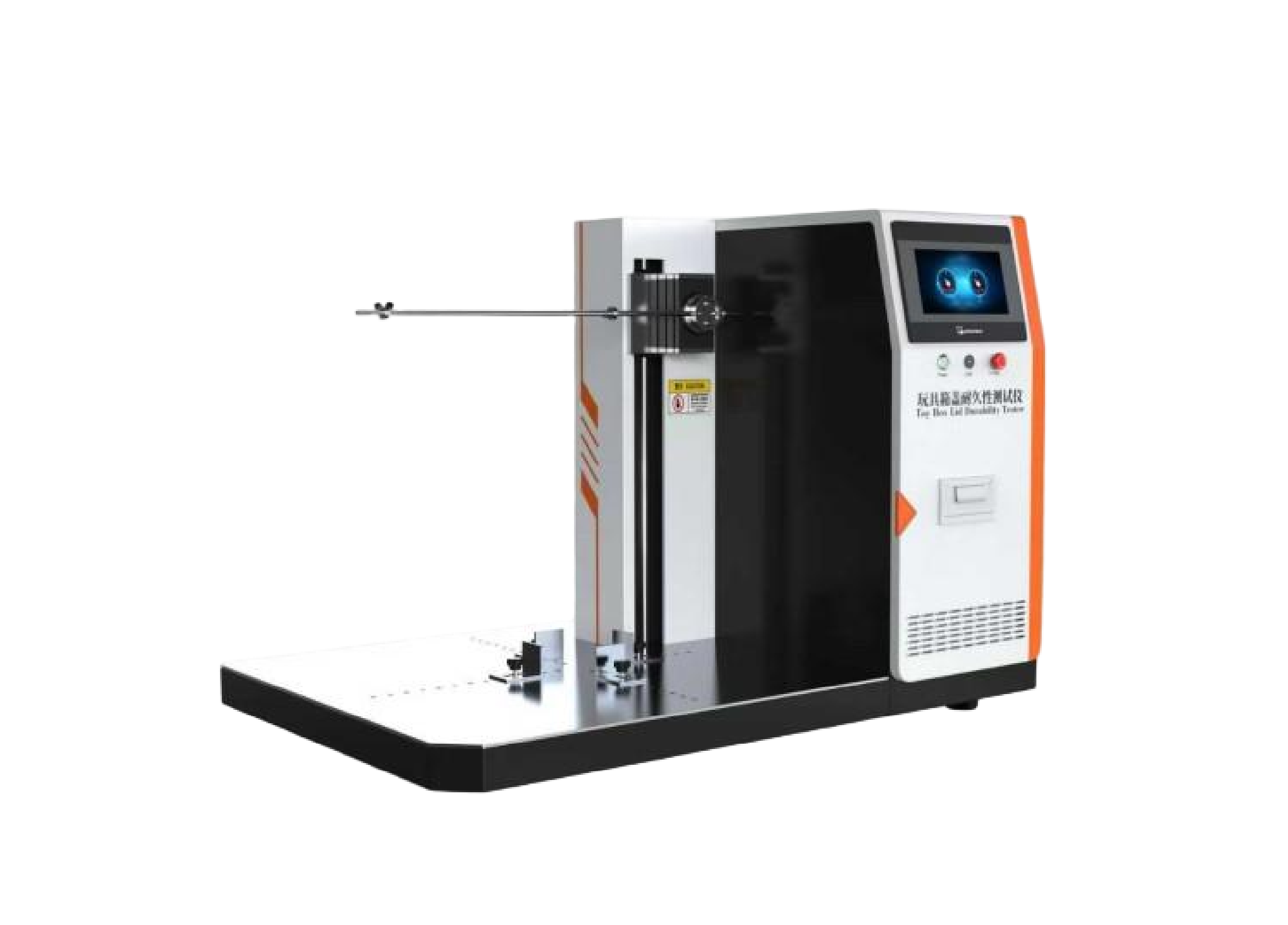 玩具箱盖耐久性测试仪