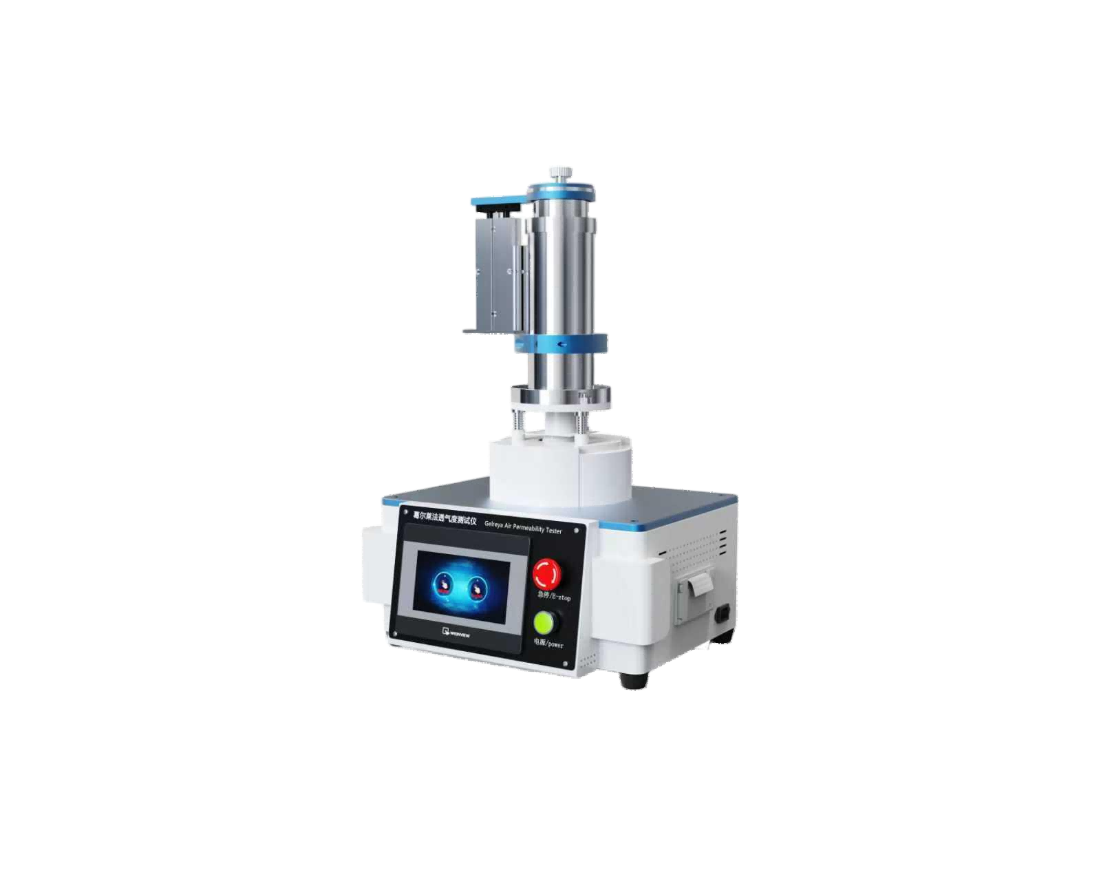 全自动葛尔莱法透气度测试仪