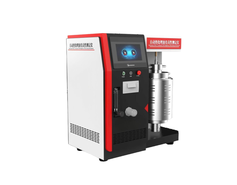 自动热处理油光亮性测定仪