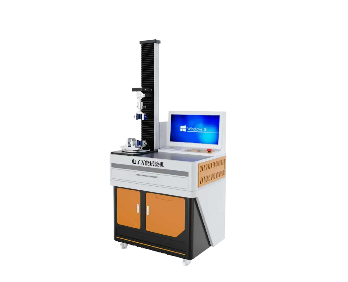 电子万能材料试验机（单立柱台式）