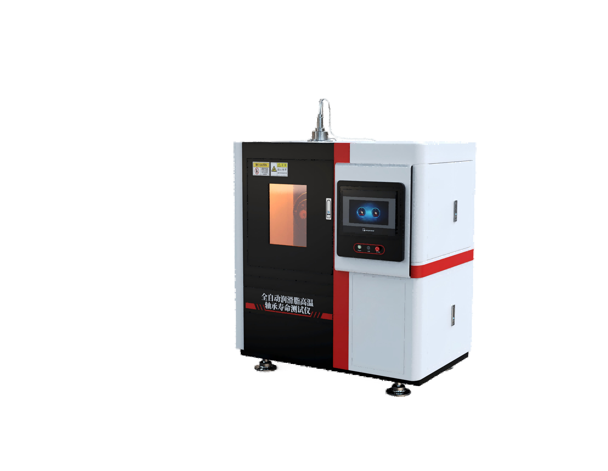 全自动润滑脂高温轴承寿命测试仪