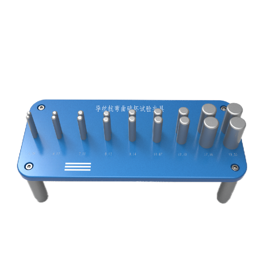 导丝抗弯曲破坏测试夹具