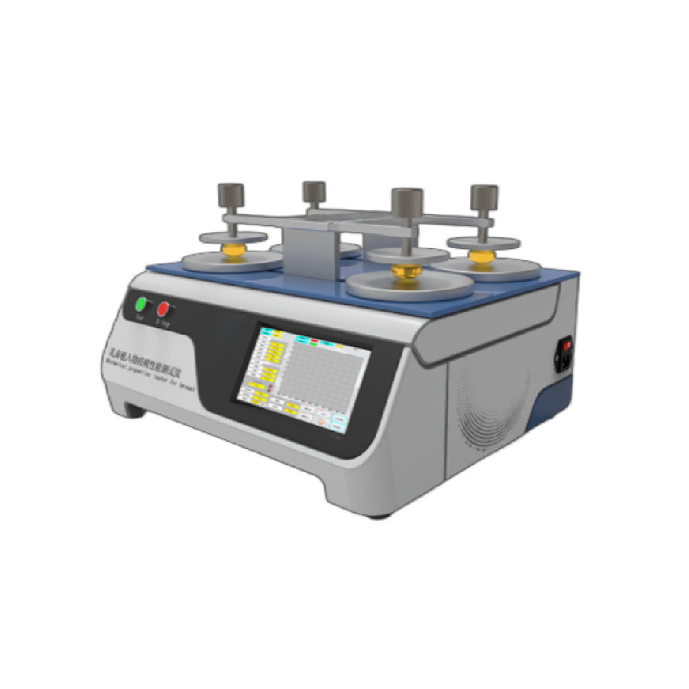 乳房植入物机械性能测试仪