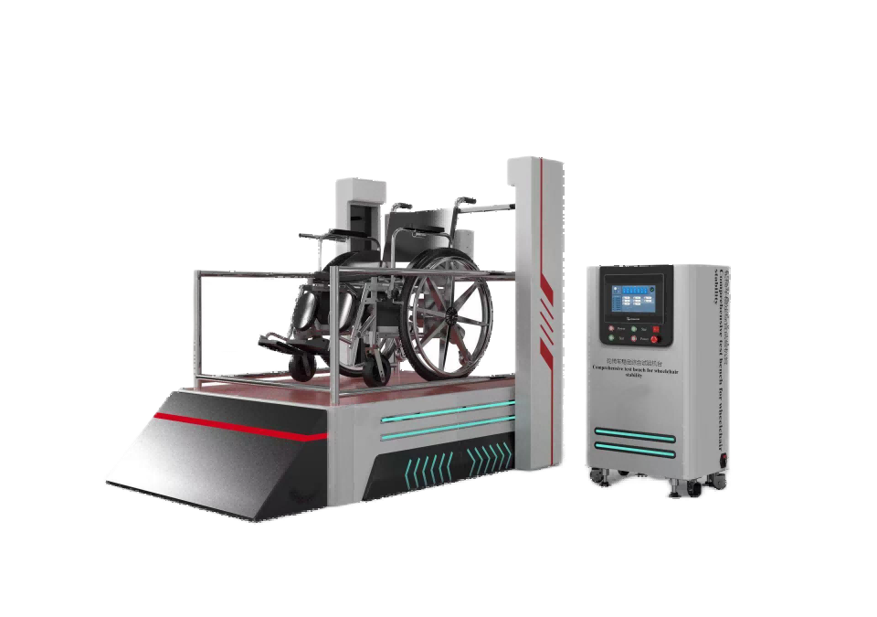 轮椅车稳定综合试验机台