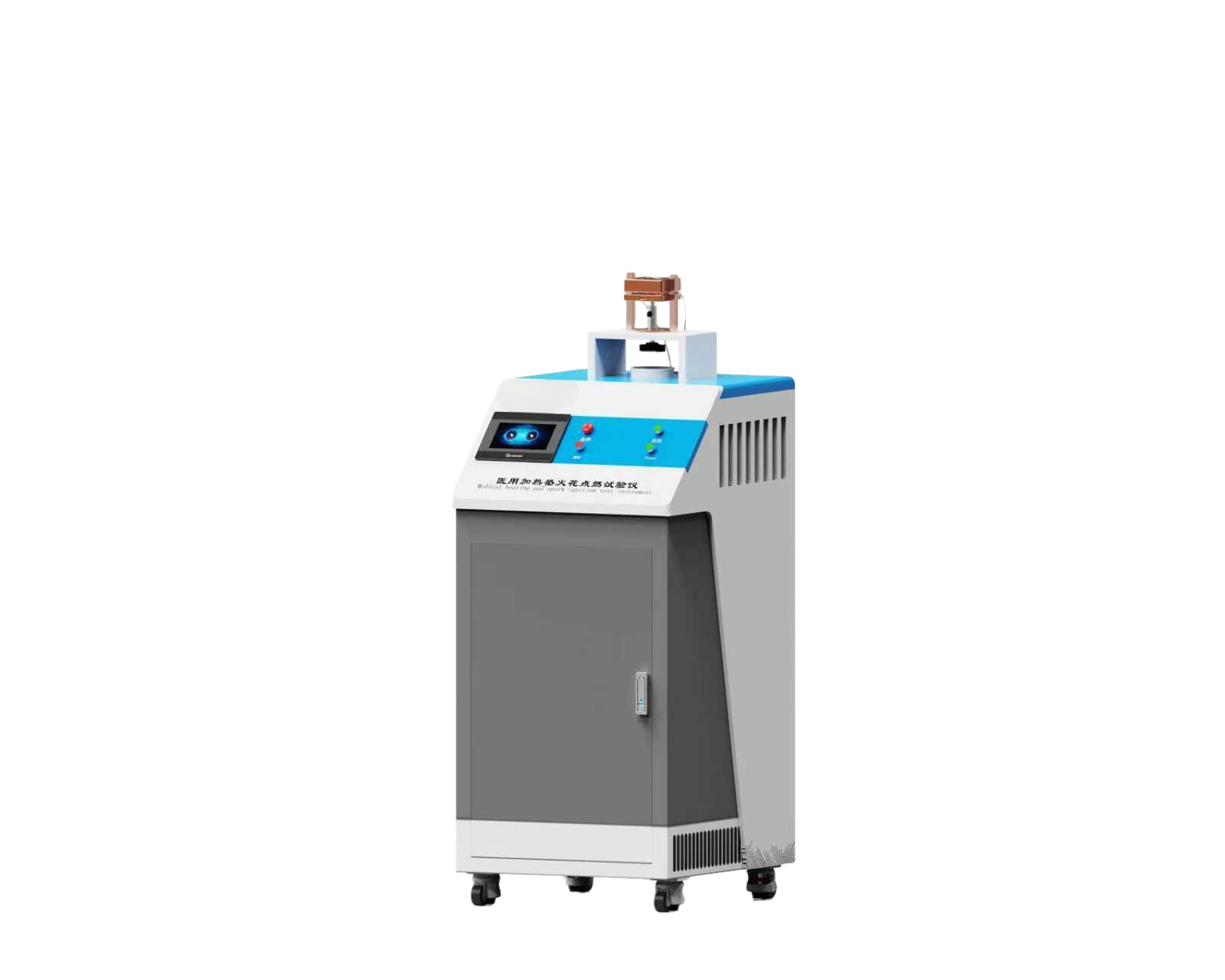 医用加热垫火花点燃试验仪