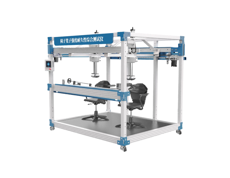 椅凳类家具强度和耐久性测试仪
