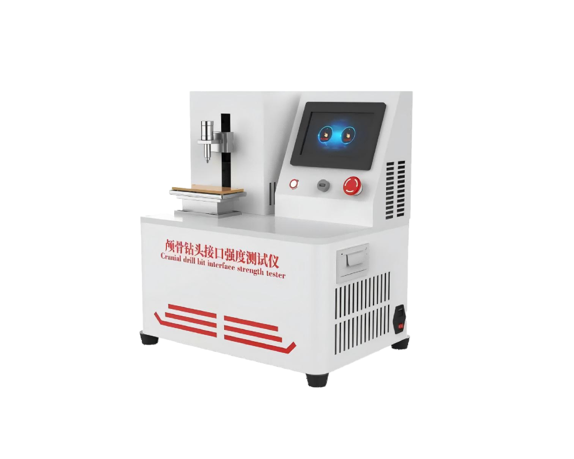 颅骨钻头接口强度测试仪
