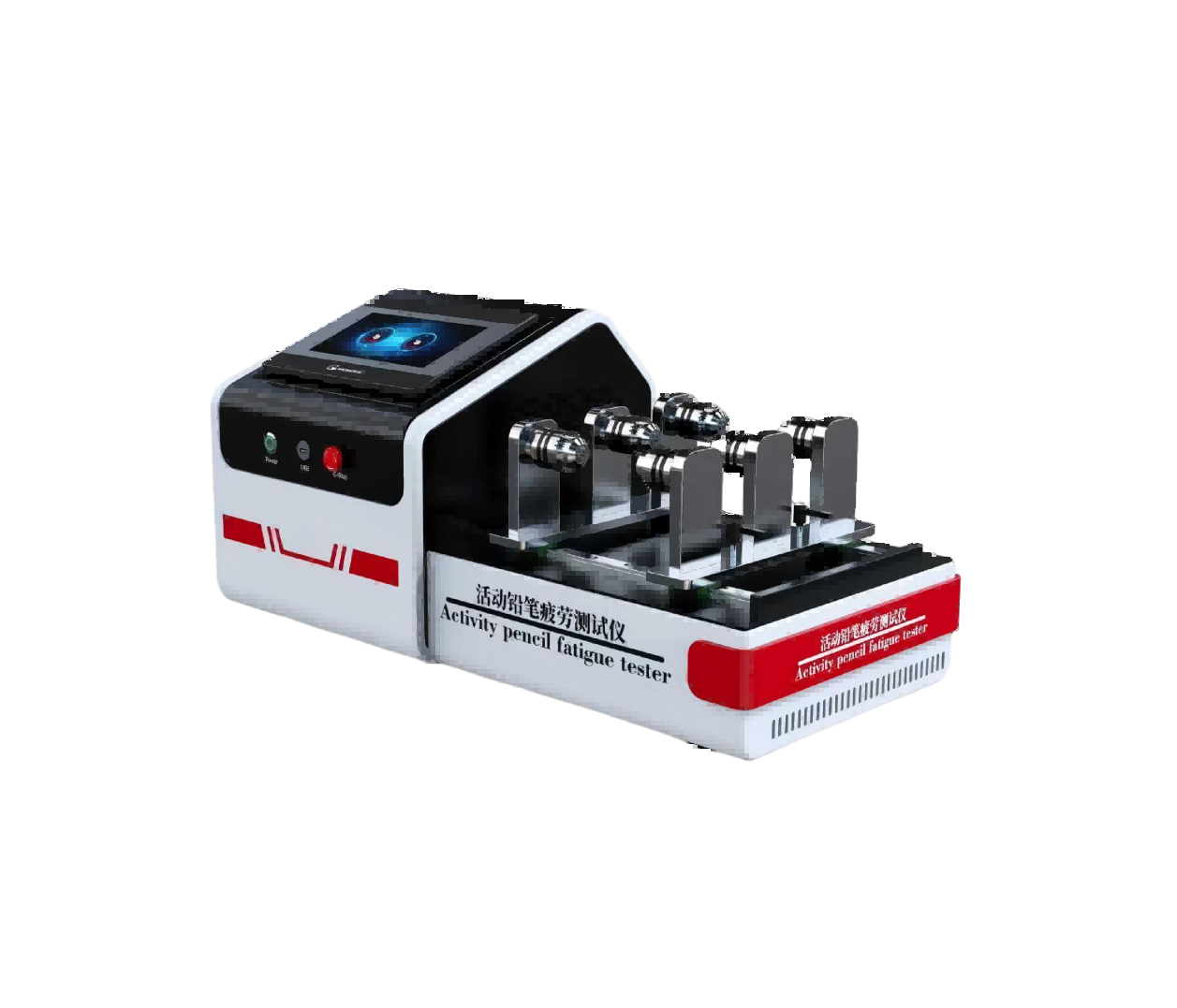 活动铅笔疲劳测试仪