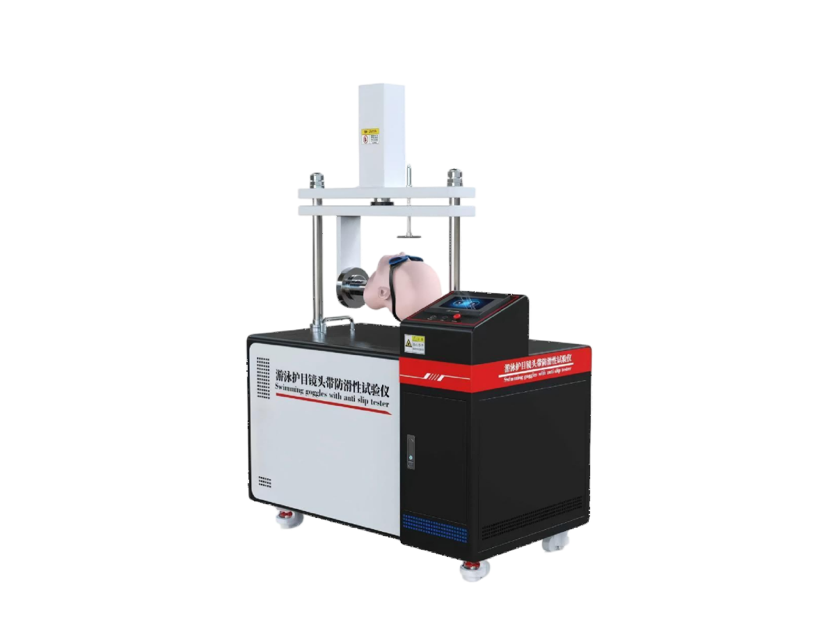 游泳护目镜头带防滑性试验仪