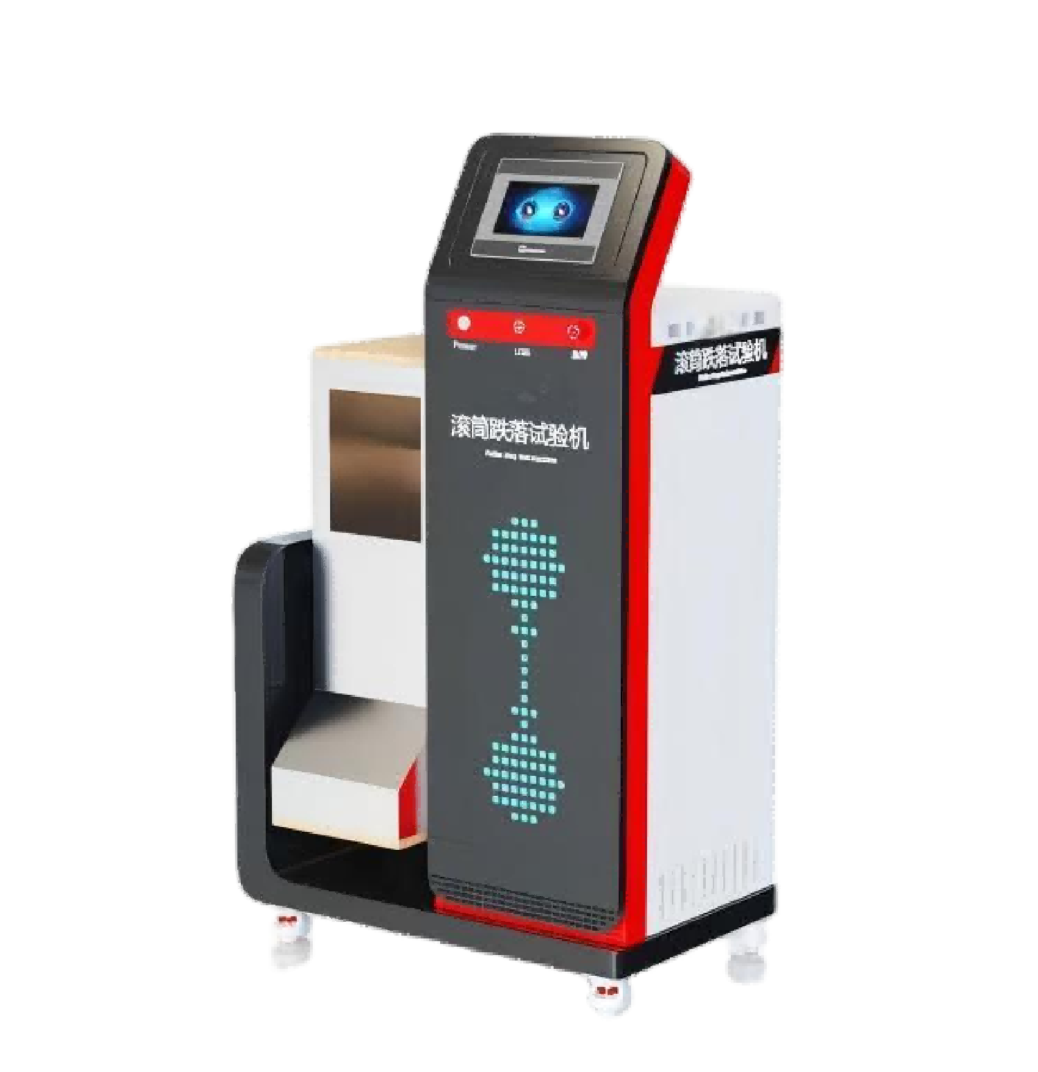 滚筒跌落试验机