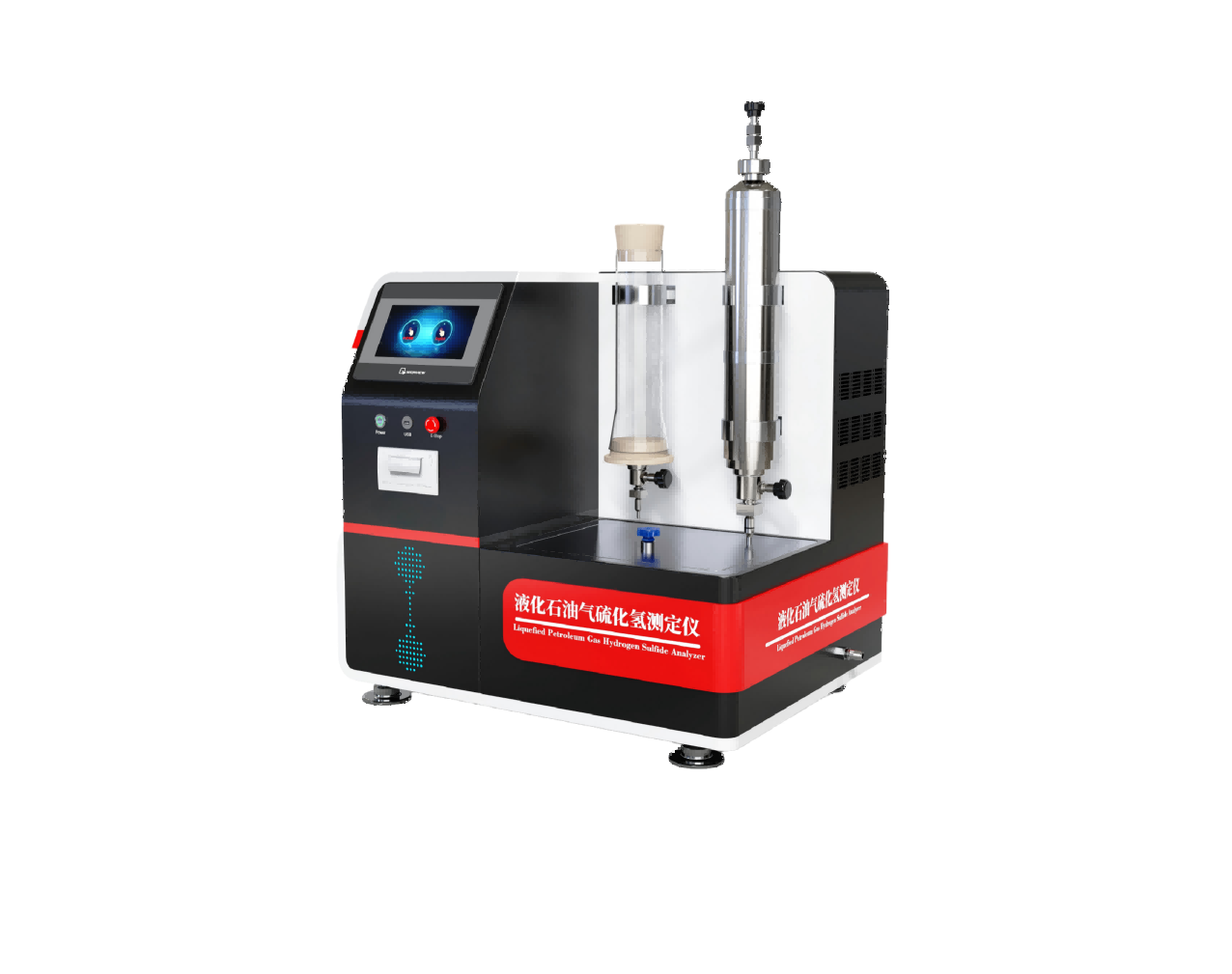 液化石油气硫化氢测定仪