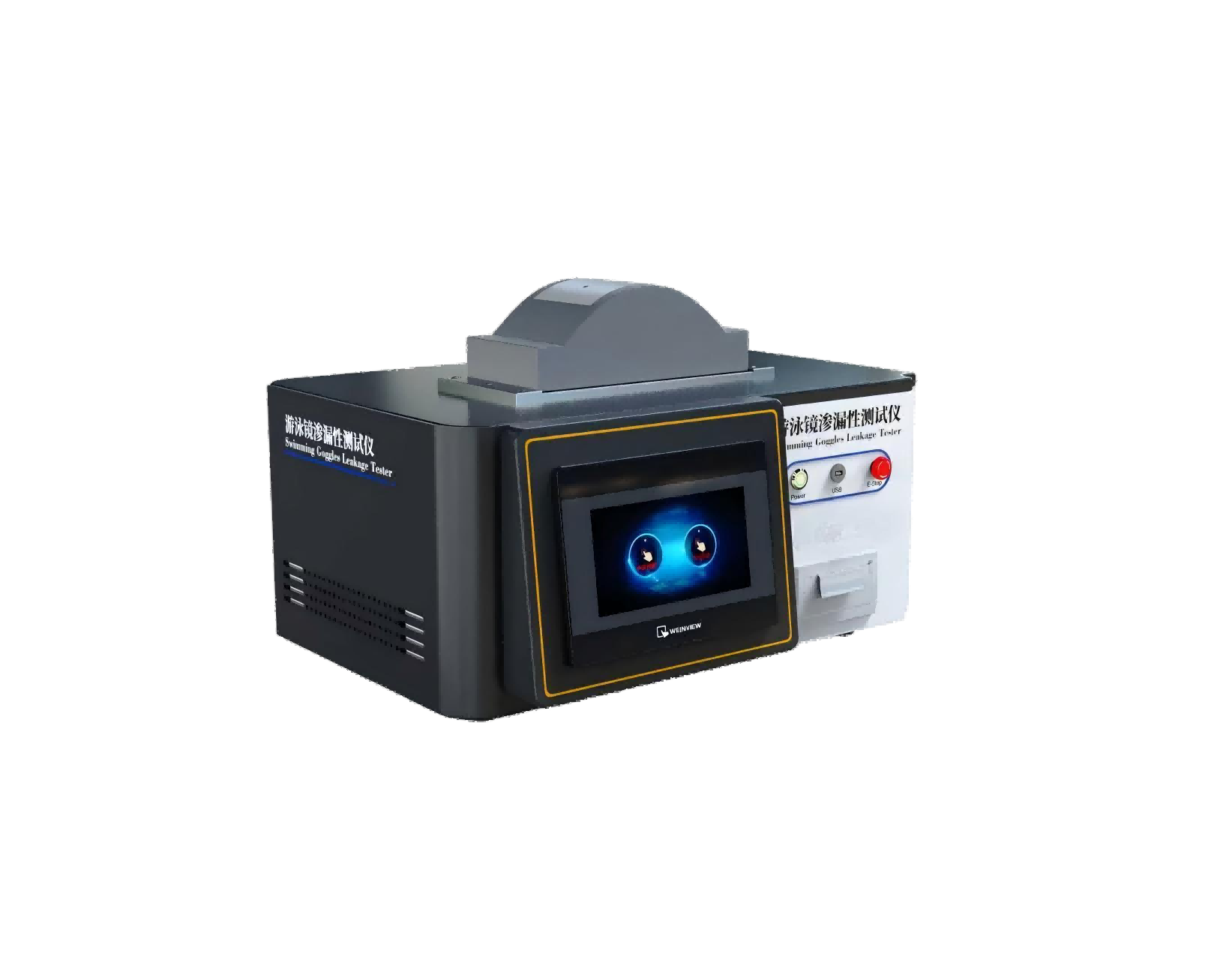 游泳镜渗漏性测试仪