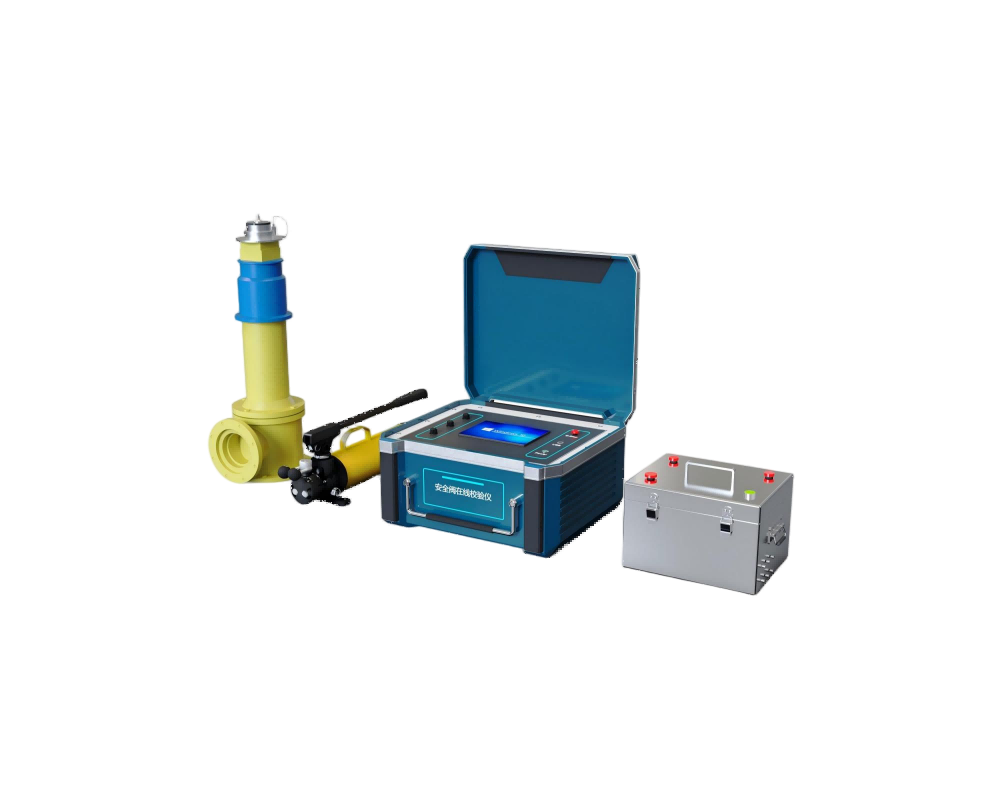 安全阀在线校验仪