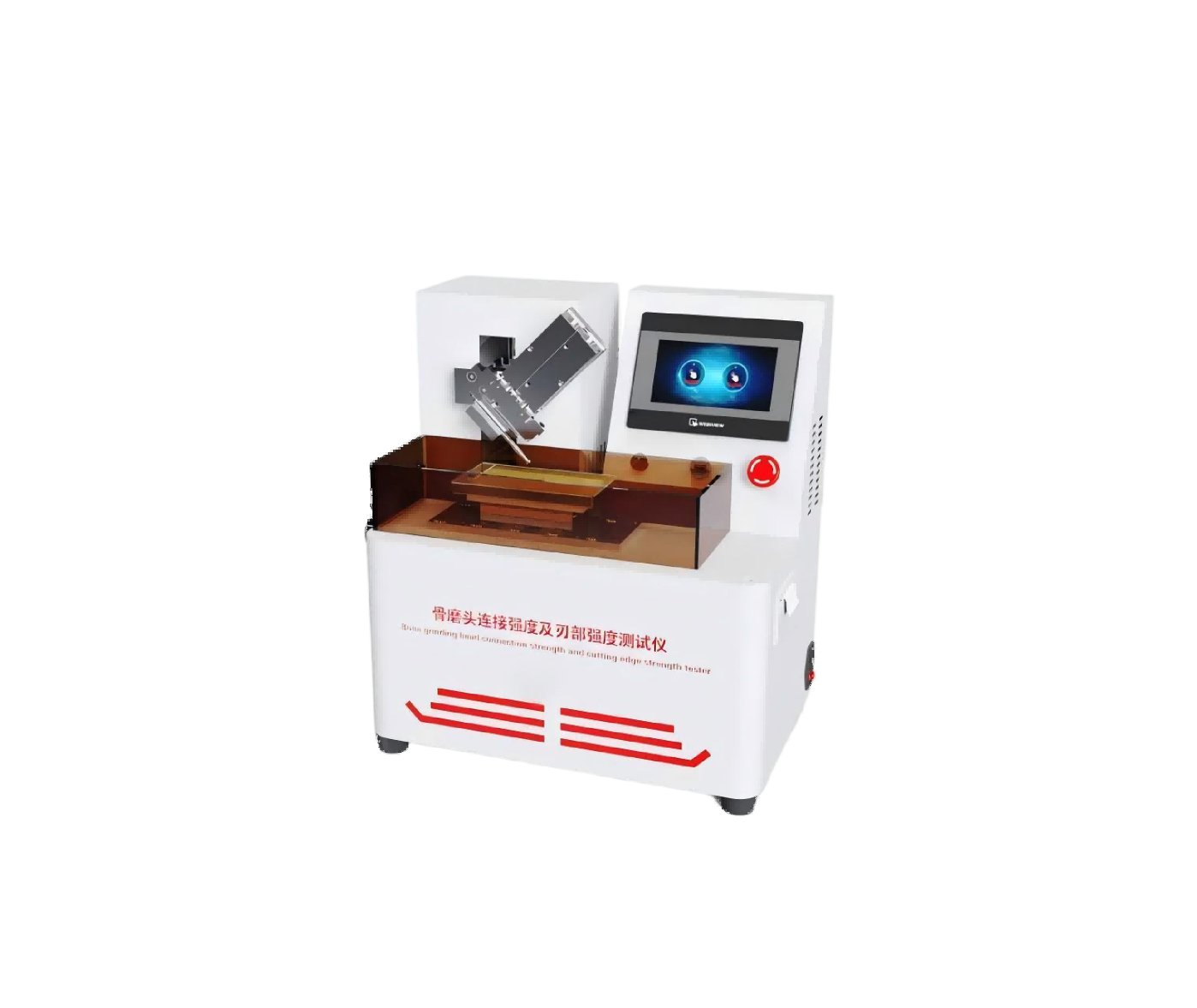 骨磨头连接强度及刃部强度测试仪
