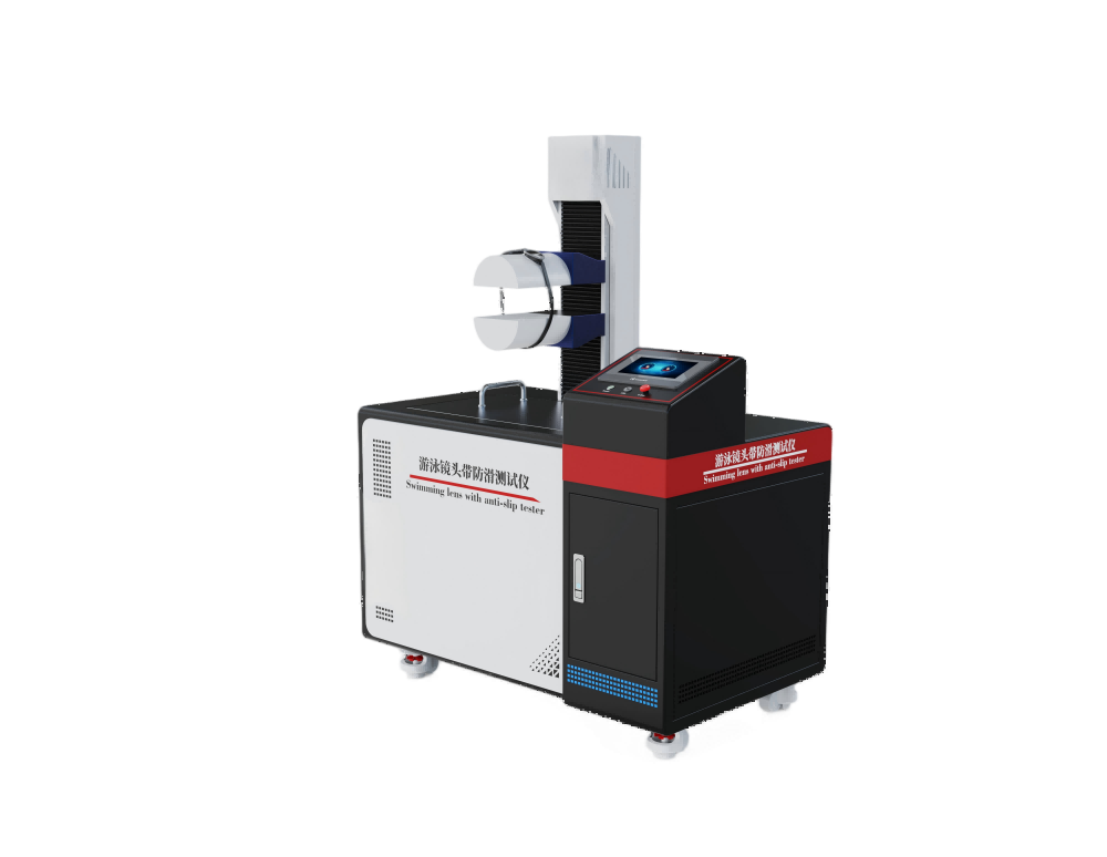 水面游泳用眼睛头带防滑性测试仪