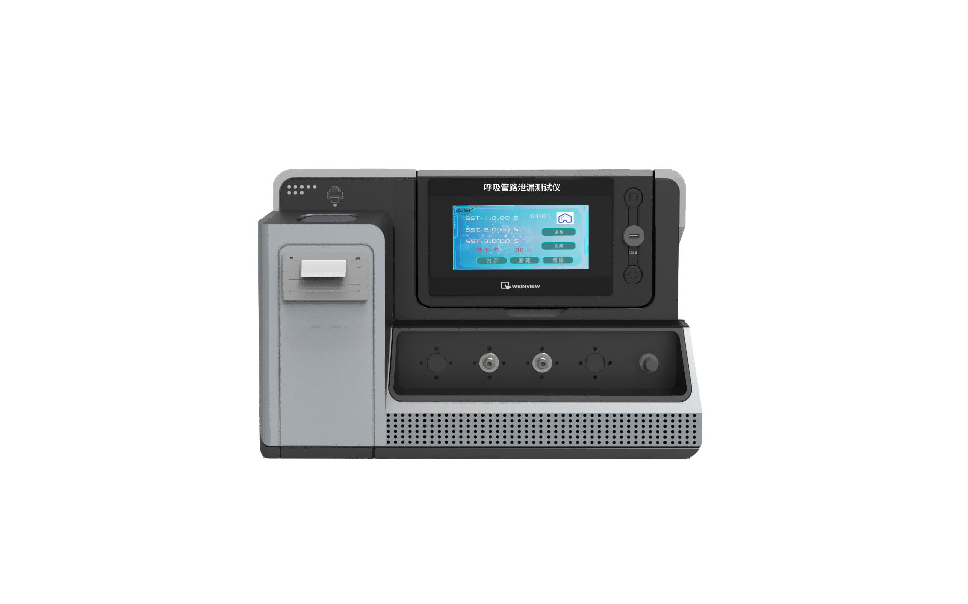 呼吸管路泄漏测试仪
