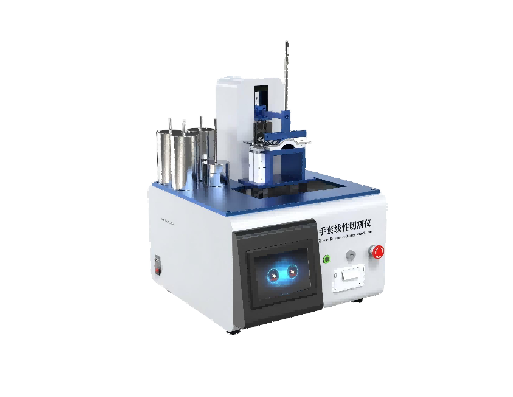 全自动手套线性耐切割性能试验仪直刀法