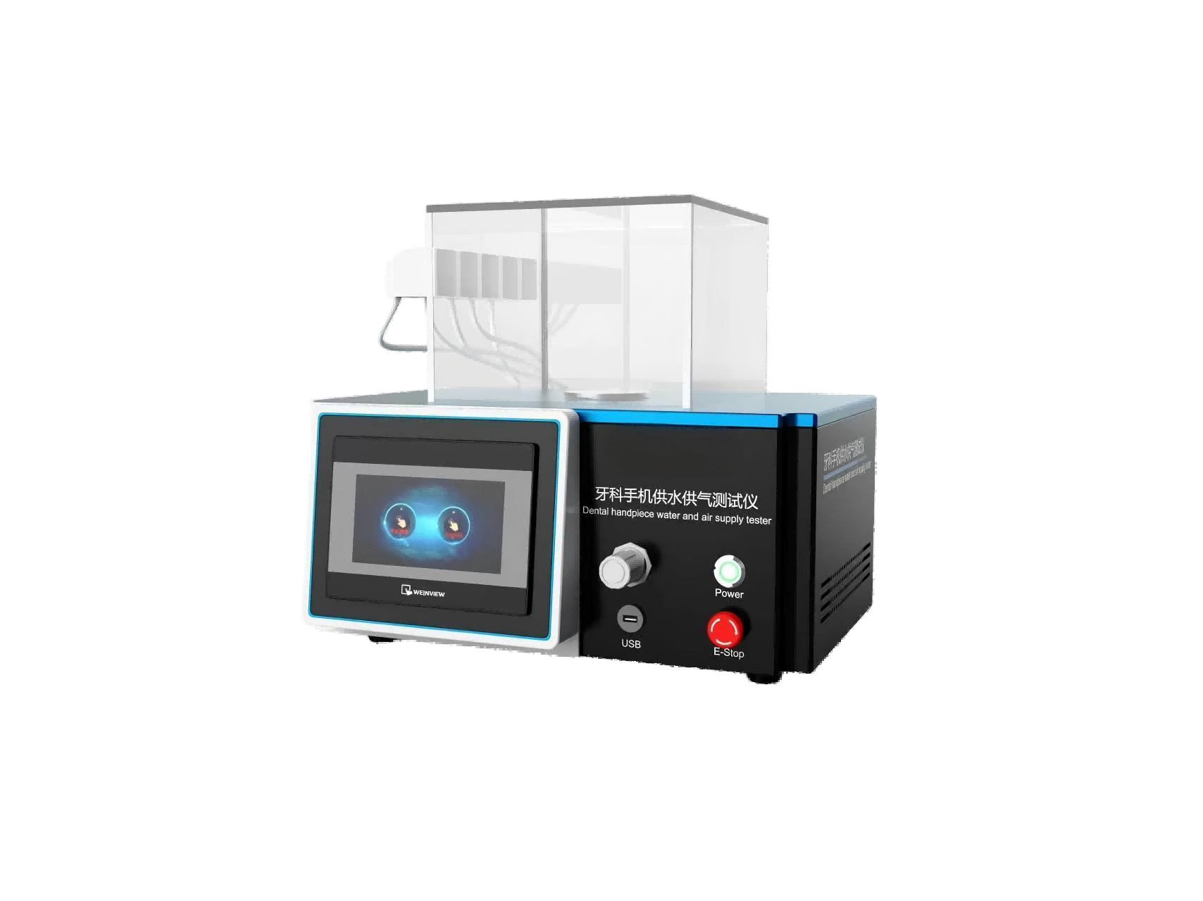 牙科手机供水供气测试仪