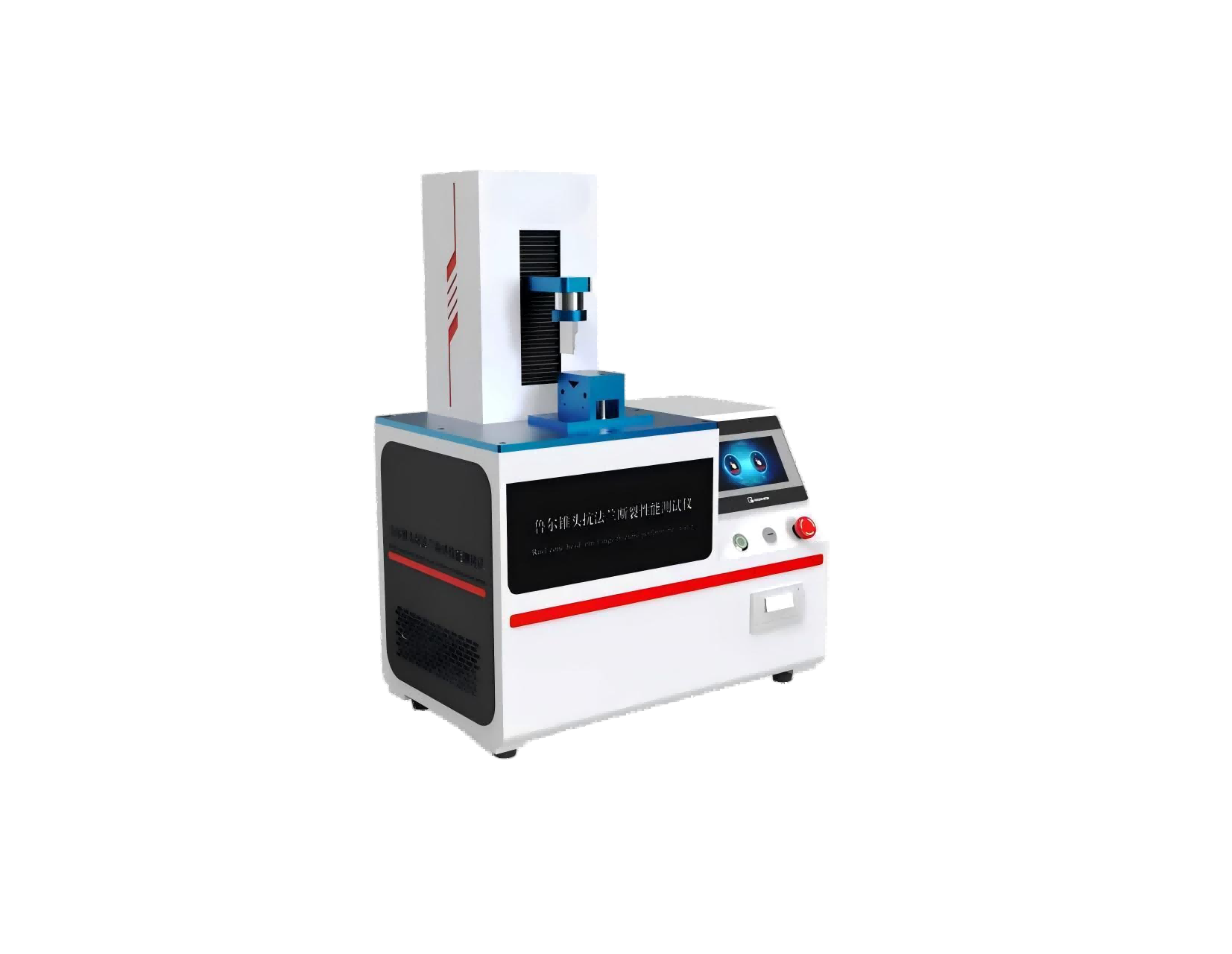 鲁尔锥头抗法兰断裂性能测试仪